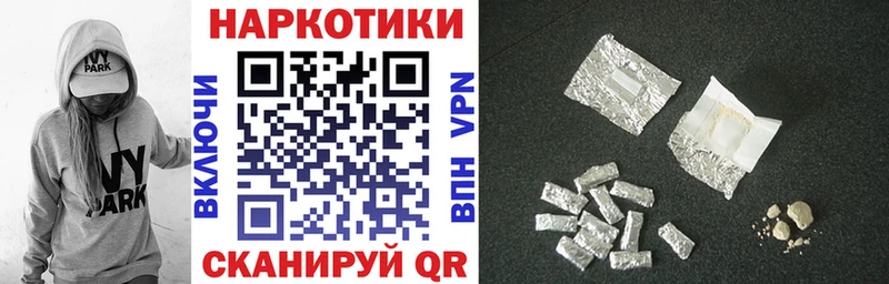 Что такое Кольчугино Гашиш  КОКАИН  МЕФ  Бошки Шишки 