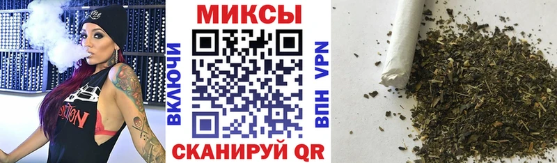 хочу   Кольчугино  Бутират Butirat 
