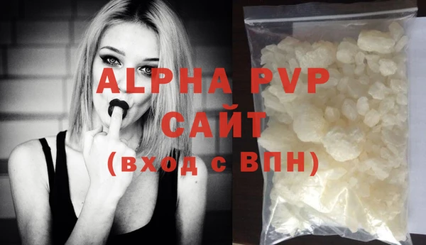кокс Богородицк