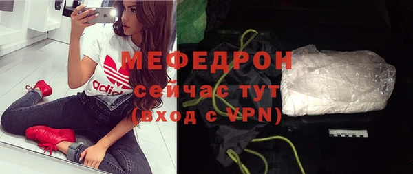 круглые Бронницы