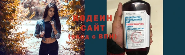 мет Карталы