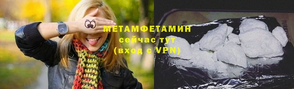мет Козельск