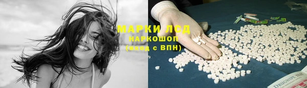 круглые Бронницы