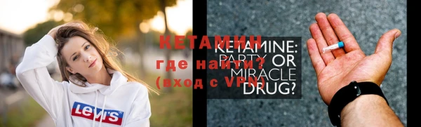не бодяженный Богданович