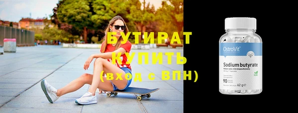 марки lsd Козловка