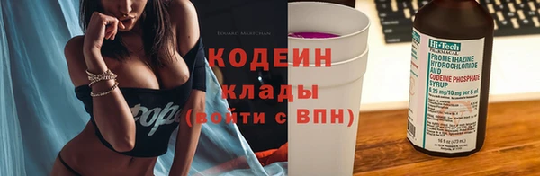 не бодяженный Богданович