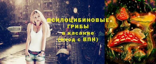 кокаин колумбия Бородино