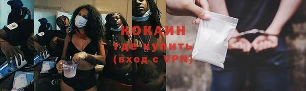 гашишное масло Кодинск