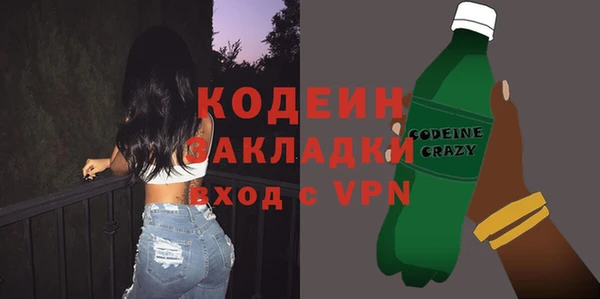 не бодяженный Богданович