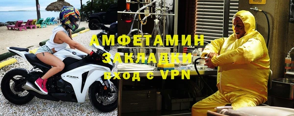 не бодяженный Богданович