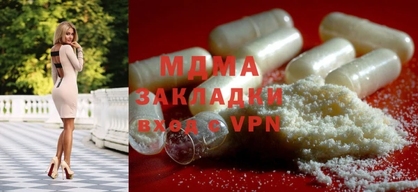 не бодяженный Богданович