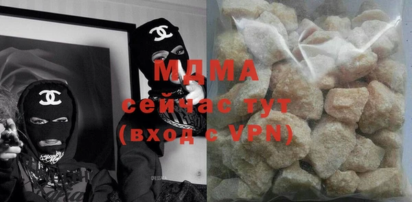 кокаин колумбия Бородино