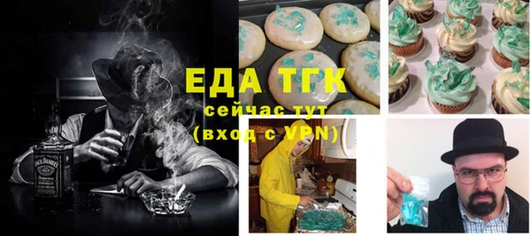 apvp Касимов