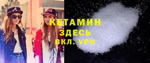 не бодяженный Богданович