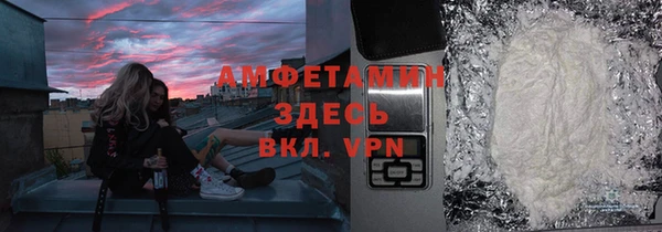 кокаин колумбия Бородино
