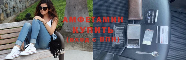 круглые Бронницы