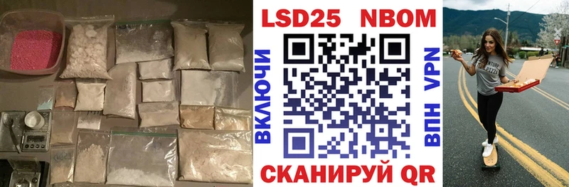 что такое   Кольчугино  блэк спрут как зайти  ЛСД экстази кислота 