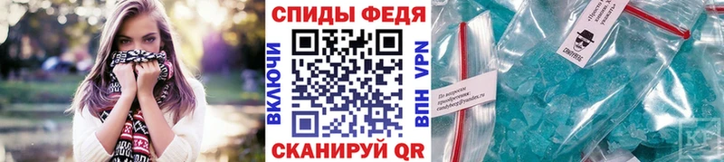 omg ТОР  Кольчугино  Первитин мет 