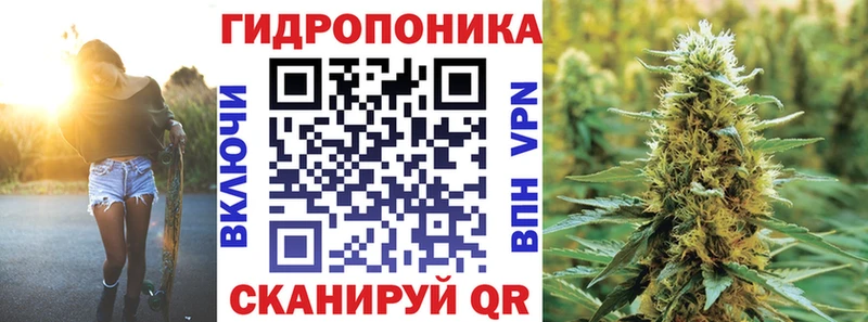 купить закладку  Кольчугино  МАРИХУАНА индика 